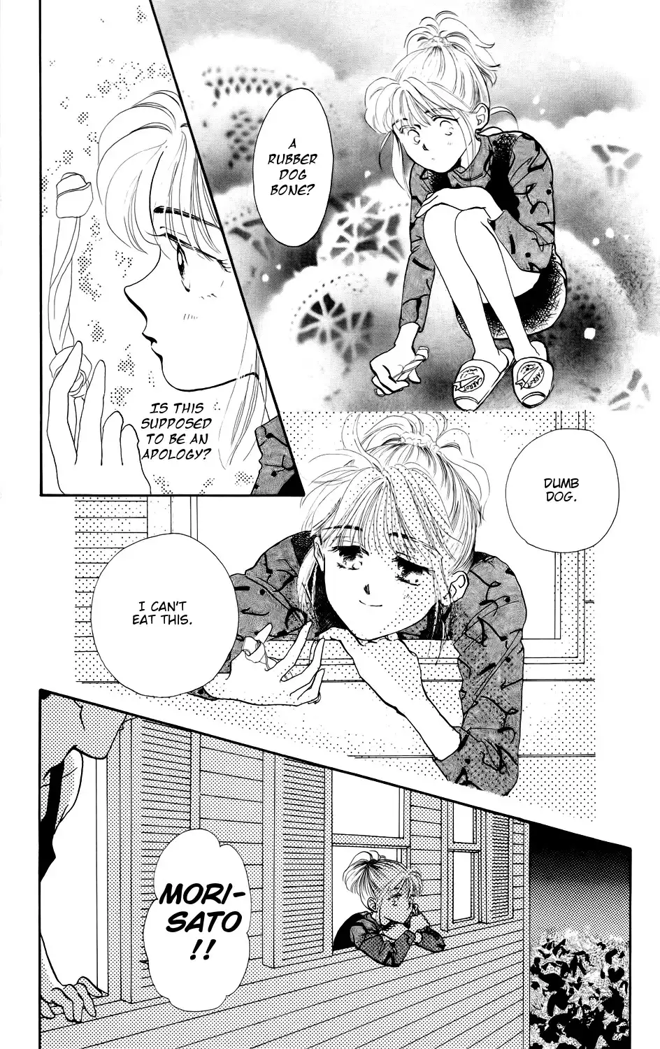 Kiss wa Me ni Shite Chapter 2 30